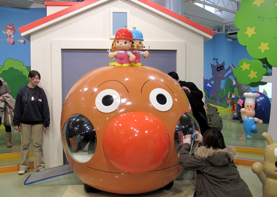 The kids could all join in by climbing inside this anpanman submarine.