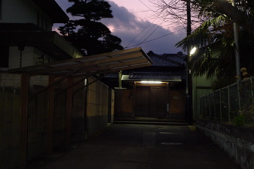 Yasunari Kawabata's house