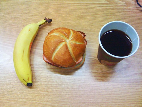Banane, Leberkäse &amp; Kaffee – Subnetmask