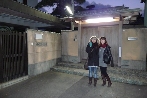 Kelly and Anna in front of Yasunari Kawabata's house