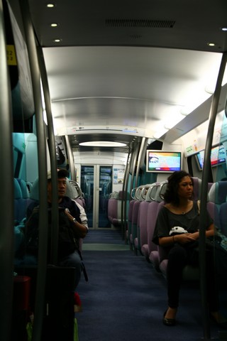 Hongkong Aiport Express Train