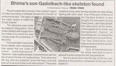 giant-skeleton-news