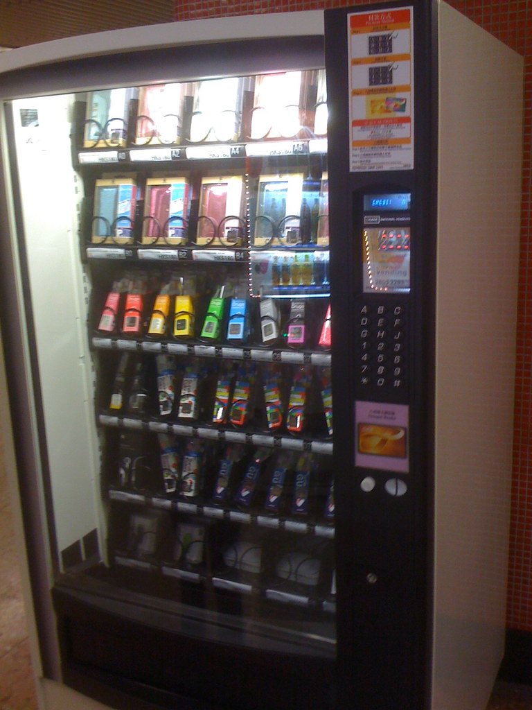 Vending machines gadgets electronics