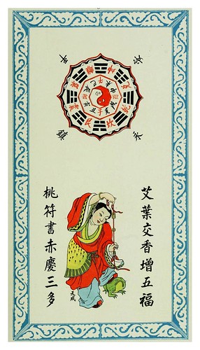 010-La Inmortal Liu-hai esta imagen se coloca en las viviendas para proteccion y buena suerte-Researches into Chinese superstitions (Volume v.9) – Henri Doré