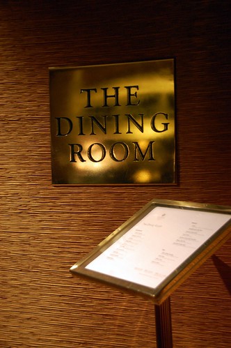 dining room 001