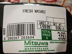 fresh wasabi