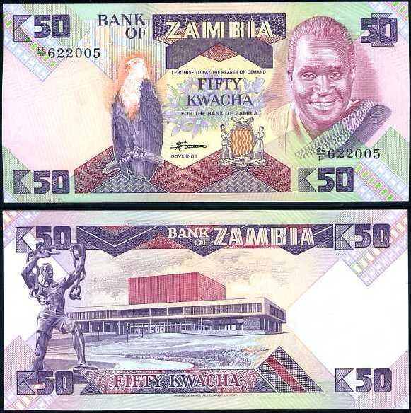 ZAMBIA 50 KWACHA 1986 - 1988 P28