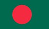 Bangladesh / বাংলাদেশ
