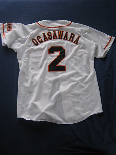 Ogasawara Giants Jersey