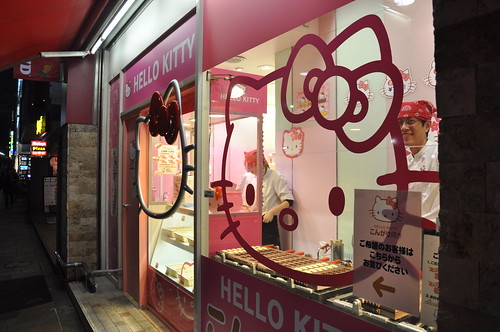 hello kitty land japan. Hello Kitty Pop-Up Waffle Shop
