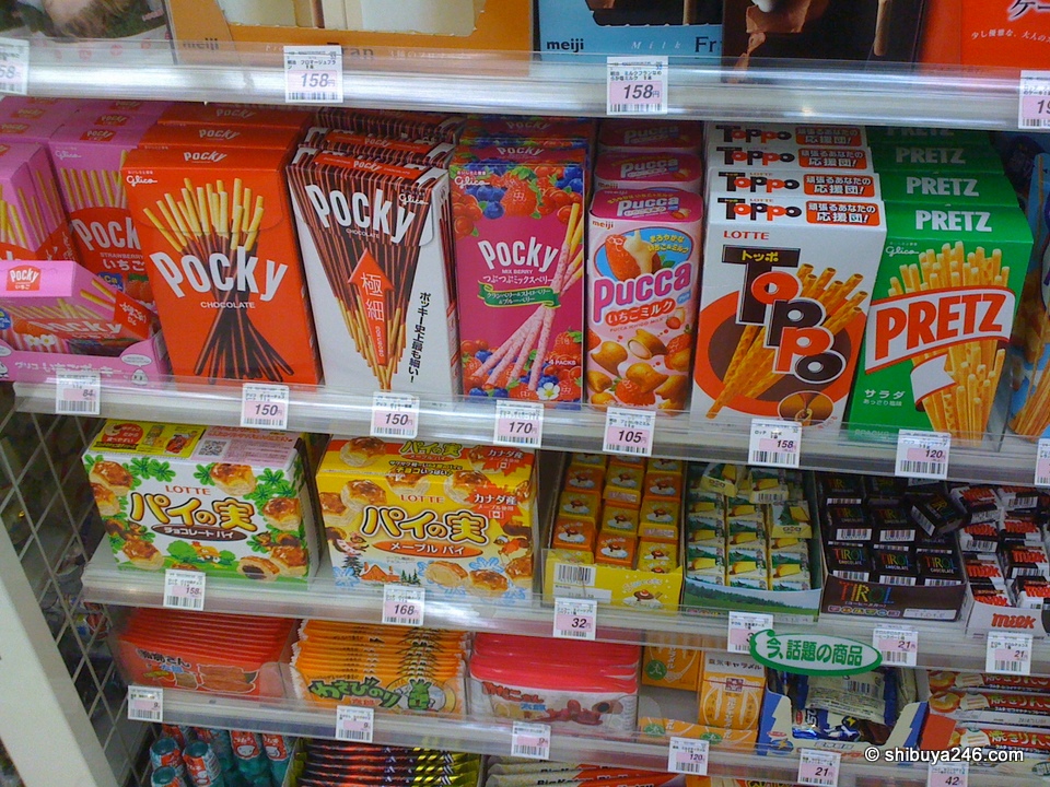 There is always lots of good action in the Pocky corner
