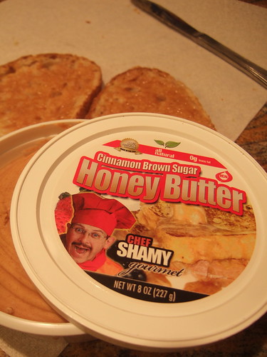 Honey Butter by Chef Shamy!