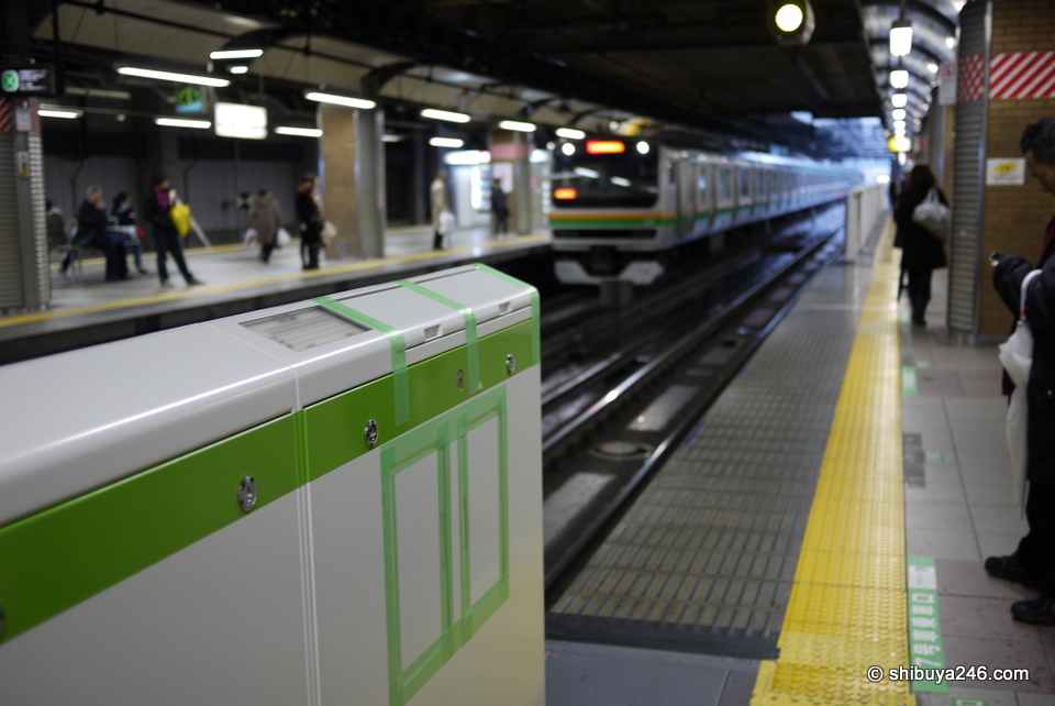 The gap here is where currently the 6 door train carriages stop. Most Yamanote Line trains have 4 doors on each side of the carriage, but they tried out 6 door carriages with fold up seats for a while. Those carriages are going to be retired, but until they are, there will be no safety doors for that portion of the platform.