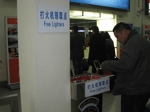 Free lighters after you collect your luggage at Shanghai airport