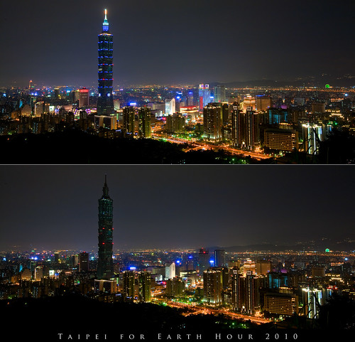 Taipei for Earth Hour 2010 台北為地球關燈1小時