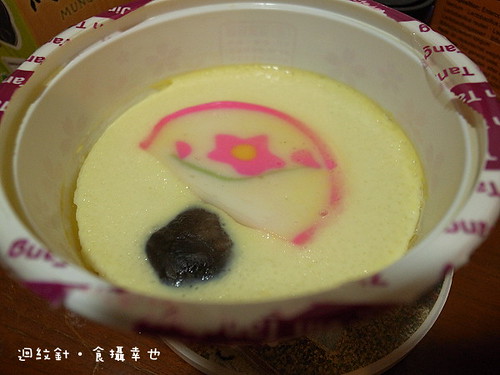 紫金堂餐食7