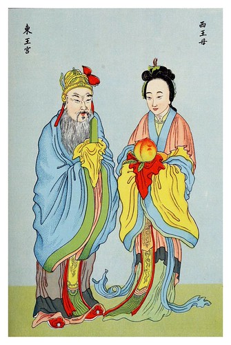 006-Tong-wang kong y Si-wang-mou el rey y la reina de los Inmortales-Researches into Chinese superstitions (Volume v.9) – Henri Doré