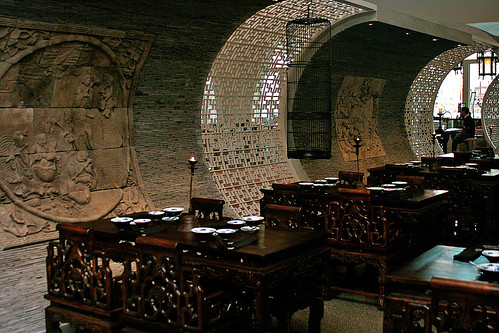 Main dining hall with curved walls and partitions