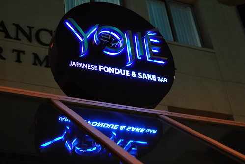 YOJIE JAPANESE FONDUE AND SAKE BAR