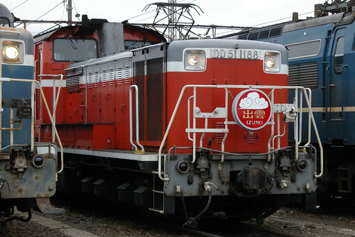 DD51series in Suita rail yard,Suita,Osaka,Japan 2009/11/22
