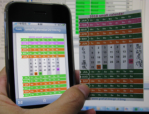 2010隨身月曆年曆及Apple iPhone 3Gs,馬英九633政見要不要達成阿