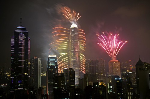 Happy 2010 from Hong Kong!