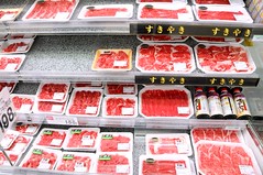 Supermarket Beef, Japan