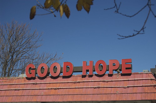 GOOD HOPE (good hope rd se dc)