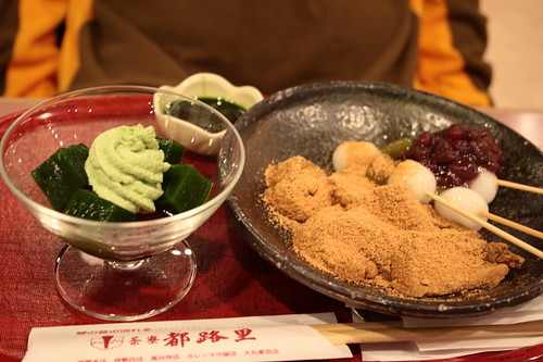 Rice ball and green tea dessert in Gion, Kyoto