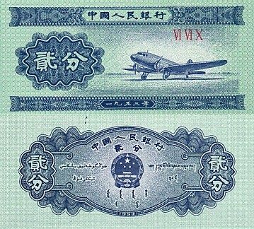 2 Fen Čína 1953
