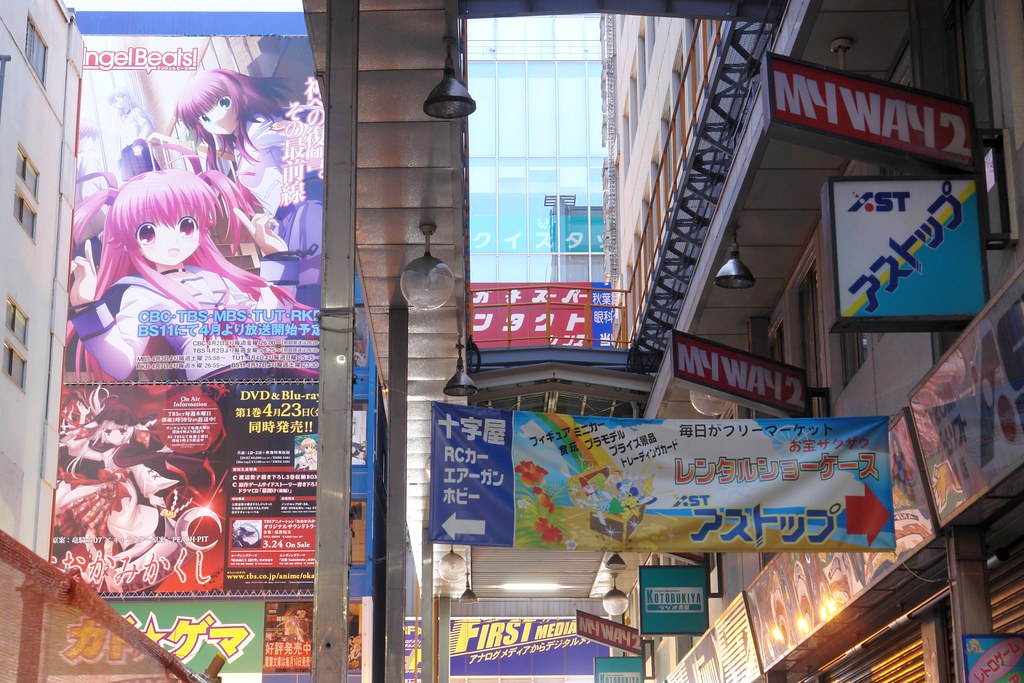 View from Akihabara myway2 to GAMERS