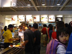 Singapore 200907 - IKEA 04
