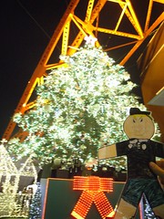 Flat Everett celebrates Christmas at Tokyo Tower