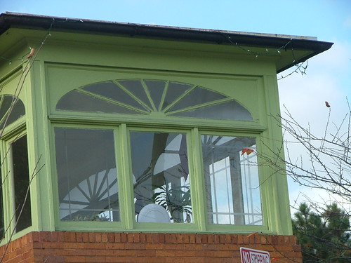 green sun porch