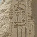 Temple of Karnak, obelisk of Thuthmose I (3) by Prof. Mortel