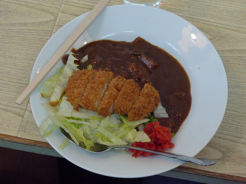 Curry katsu rice