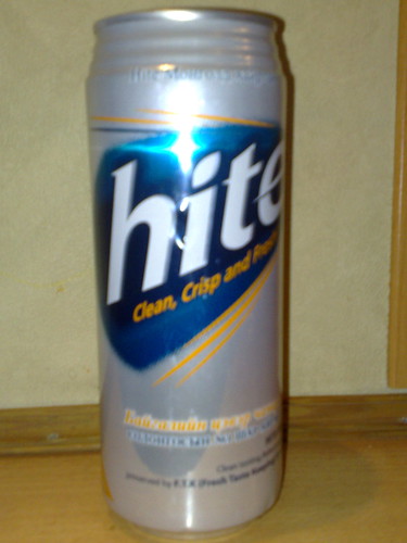 Hite beer can