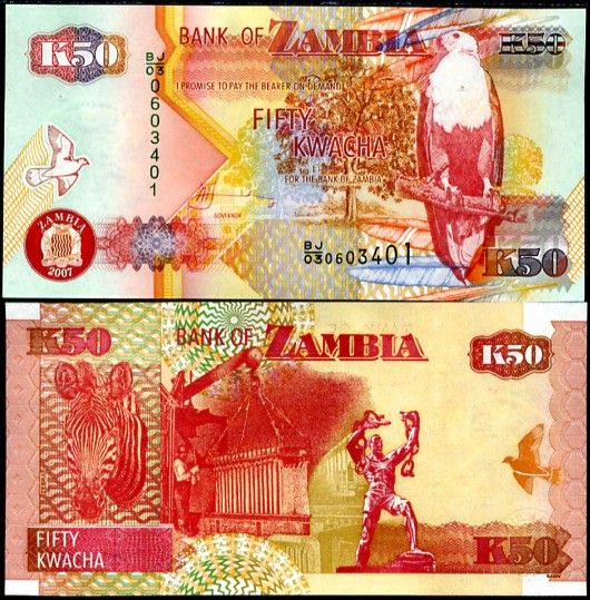 ZAMBIA 50 KWACHA 2007