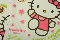 Piadina senza strutto Hello Kitty #2