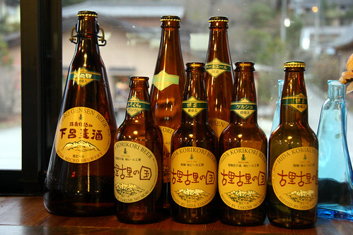 Takayama cerveceria modeloos