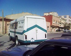 Bus Reggada طوبيس الركَادة