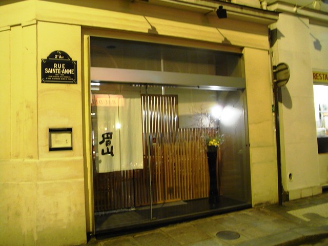 Fachada del Restaurante Japonés Bizan en Calle Saint Anne