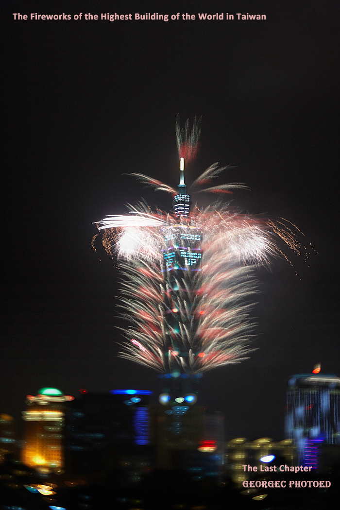 2010 101 Fireworks 04.jpg