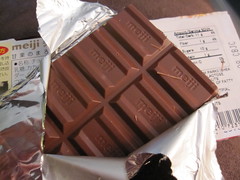Meiji Marron Chocolate