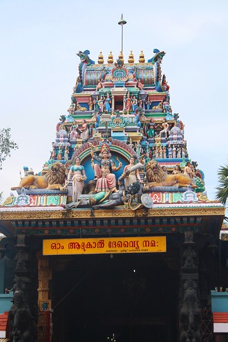 Attukal Temple, Trivandrum
