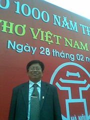 TS.Tran Manh Tien trong Van mieu-Quoc Tu Giam,chu nhat 28/2/2010 by Dr.TranManhTien-HUT