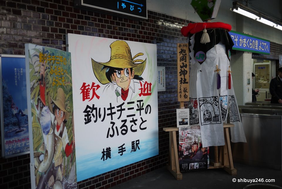 One of the signs and decorations at the station promoting Yokote. Anyone know this character?