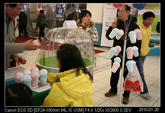 20100128Fun2韓國棉花糖