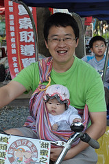 20091120-大姨丈與小晴晴 (2)