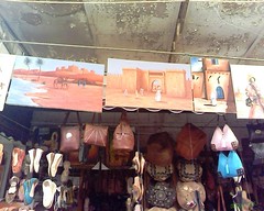 Oujda Souk سوق